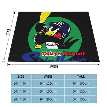 Amazon｜東京ヤクルトスワローズつば九郎 ブランケット blanket