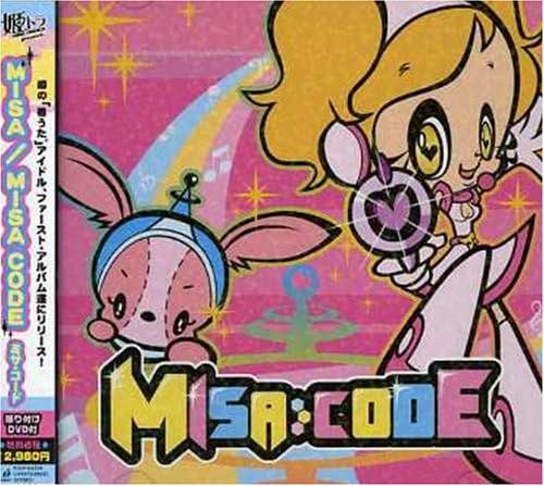 Misa (2) Misa Code