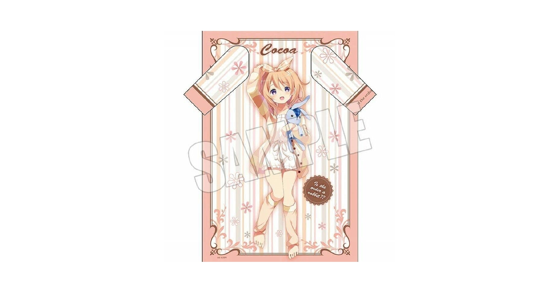 ご注文はうさぎですか？ ごちうさ 着るブランケット ココア Amazon.co.jp: ご注文はうさぎですか? ココア 着るブランケット