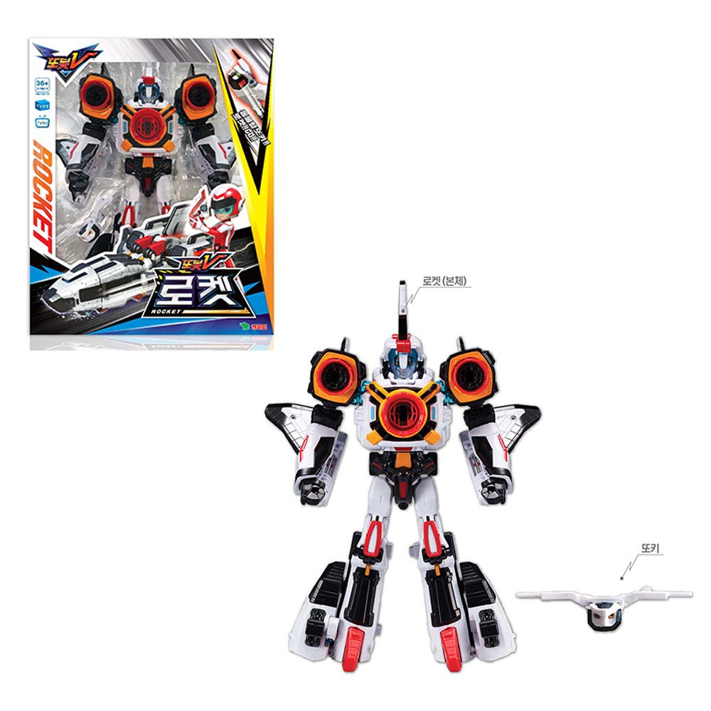 Amazon.co.jp: YOUNG TOYS Tobot シリーズ Vロケット 男の子 船