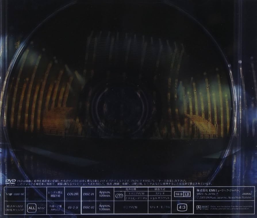 Amazon.co.jp: YUMING SURF & SNOW in Zushi Marina Vol.16,2002