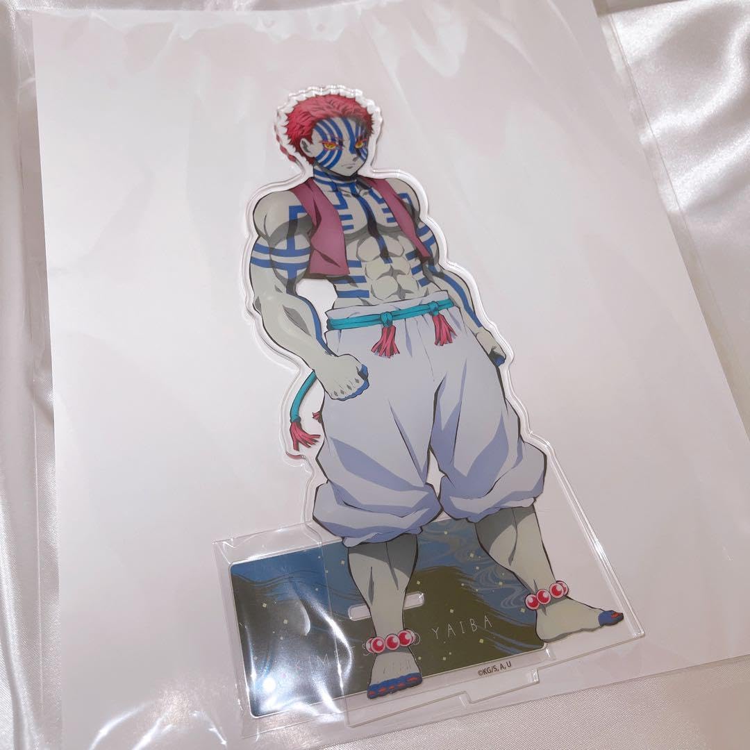 Amazon.co.jp: 猗窩座 鬼集結 アニプレックス くじ A賞 ビッグアクリル