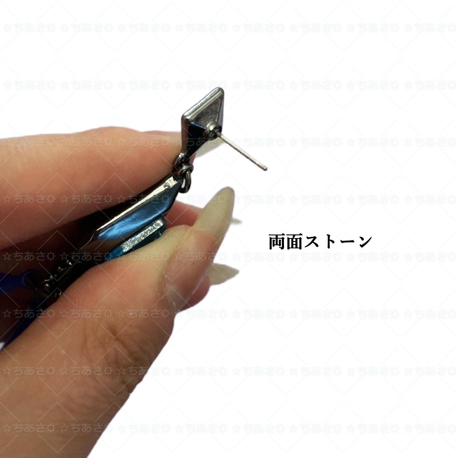 ちー様No.308 アベンチュリンのワイヤーピアス/イヤリング