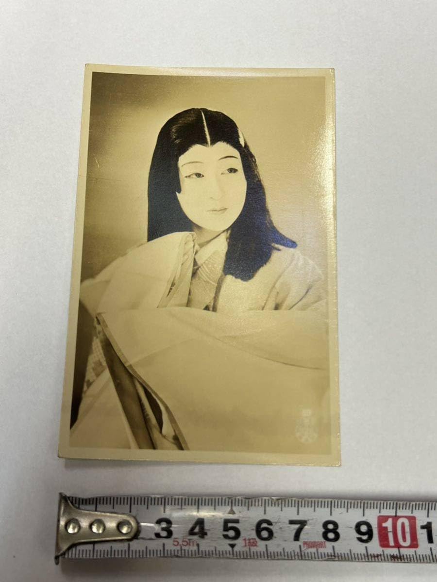 戦前 レトロ写真ハガキ 宝塚 和装美女 セピア色