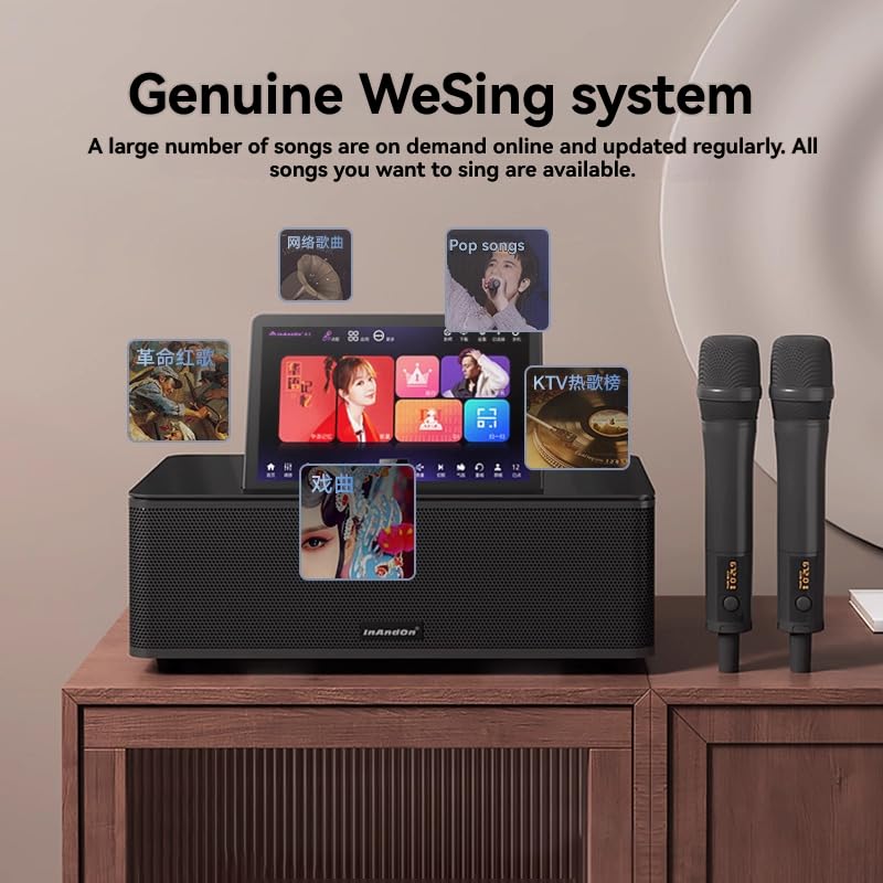 Image of 14.1-inch Touchscreen Karaoke All-in-one Sound System with 2 Wireless Microphones, KTV /Movie /MP3 /Recording /Bluetooth /HDMI Output, high-Speed Cloud Song downloads and YouTube