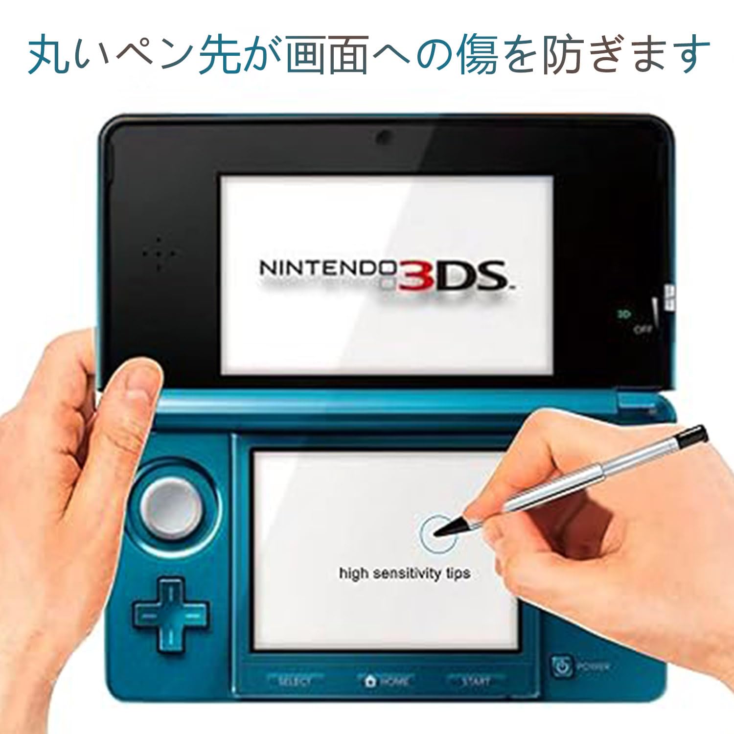 Amazon.co.jp: 3DS 任天堂用 タッチペン 専用タッチペン スタイラス