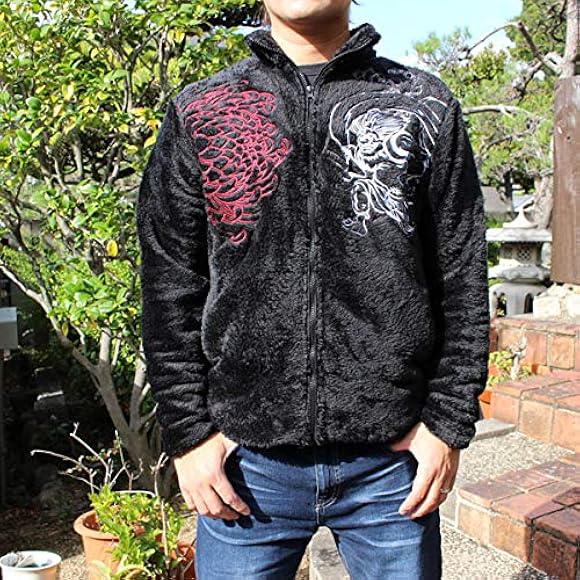 Amazon | 和柄刺繍ボアジャケット 和柄フリース【SP203-4】スカジャン