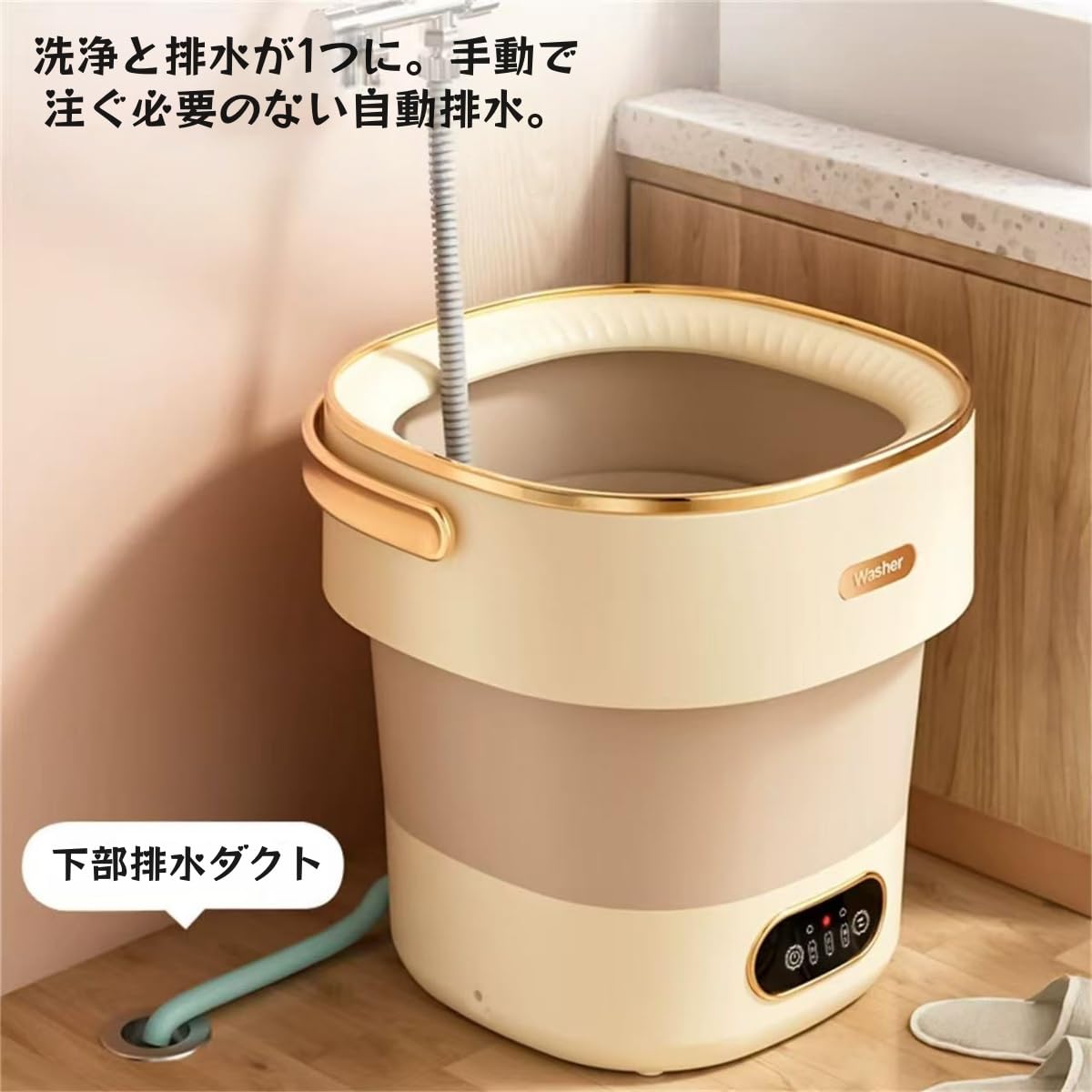 Amazon.co.jp: 小型洗濯機 13L大容量 サッと洗える 折りたためる ミニ Amazon.co.jp: 小型洗濯機 13L大容量 サッと洗える 折りたためる ミニ