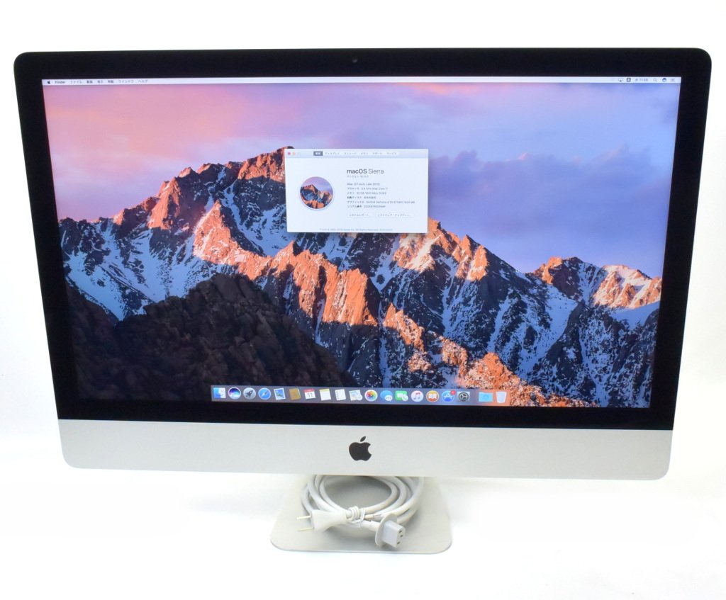 Apple iMac (27-inch, Late 2012) 中古品