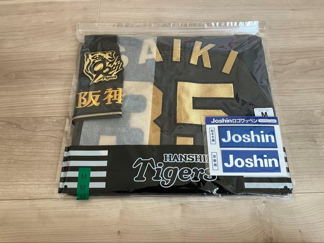 阪神タイガース L 才木選手 B-LUCK DYNAMITE 黒　ユニフォーム 阪神タイガース L才木選手 B-LUCK DYNAMITE 黒 ユニフォーム 阪神