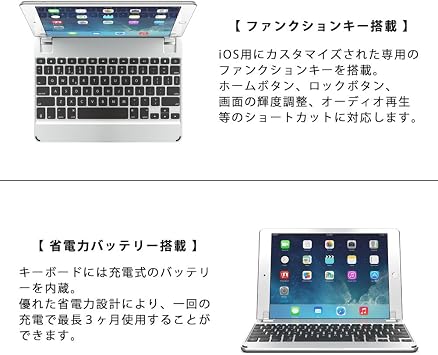 Brydge 10.5 Bluetooth Keyboard for NEW Apple iPad Pro 10.5-inch (Silver)