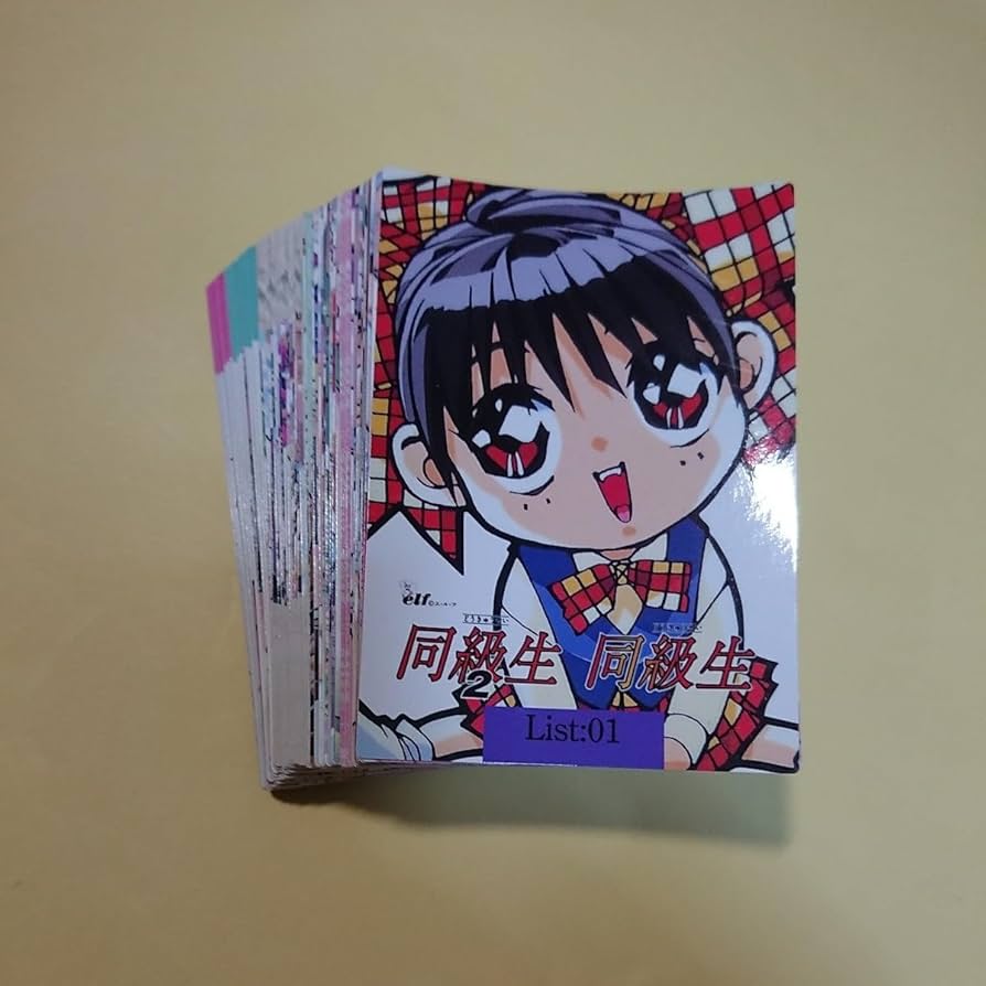 R*s様 同級生・同級生2 トレーディングカードセット Amazon.co.jp: 同級生 / 同級生2 カードコレクション