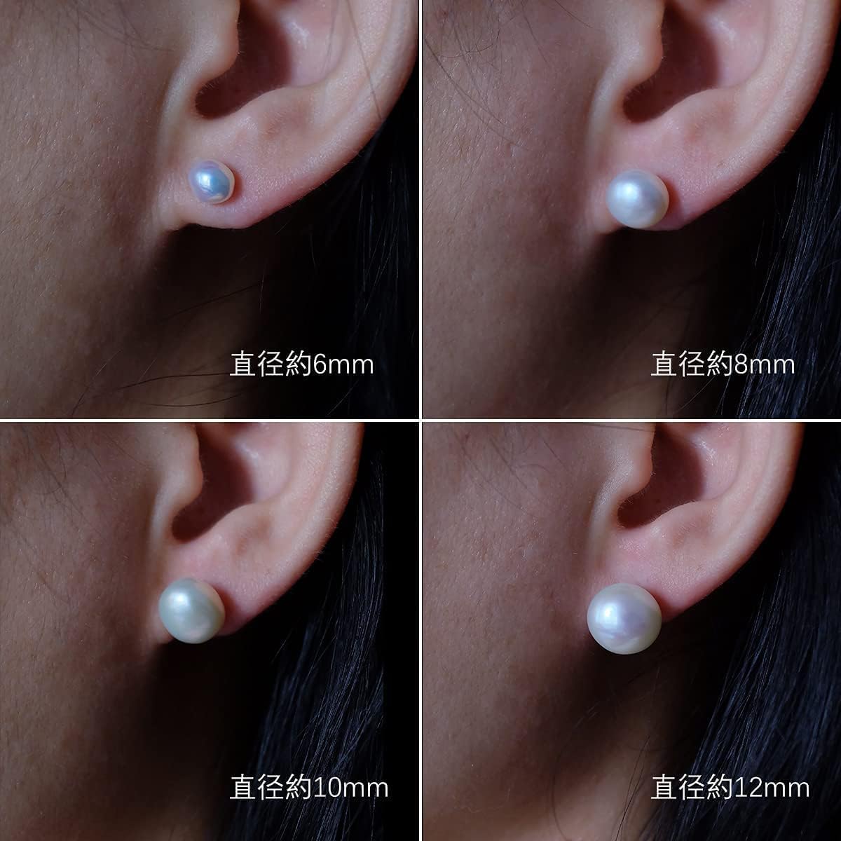 Amazon.co.jp: 純銀製約8mm淡水セミバロックパールのスタッドピアス 