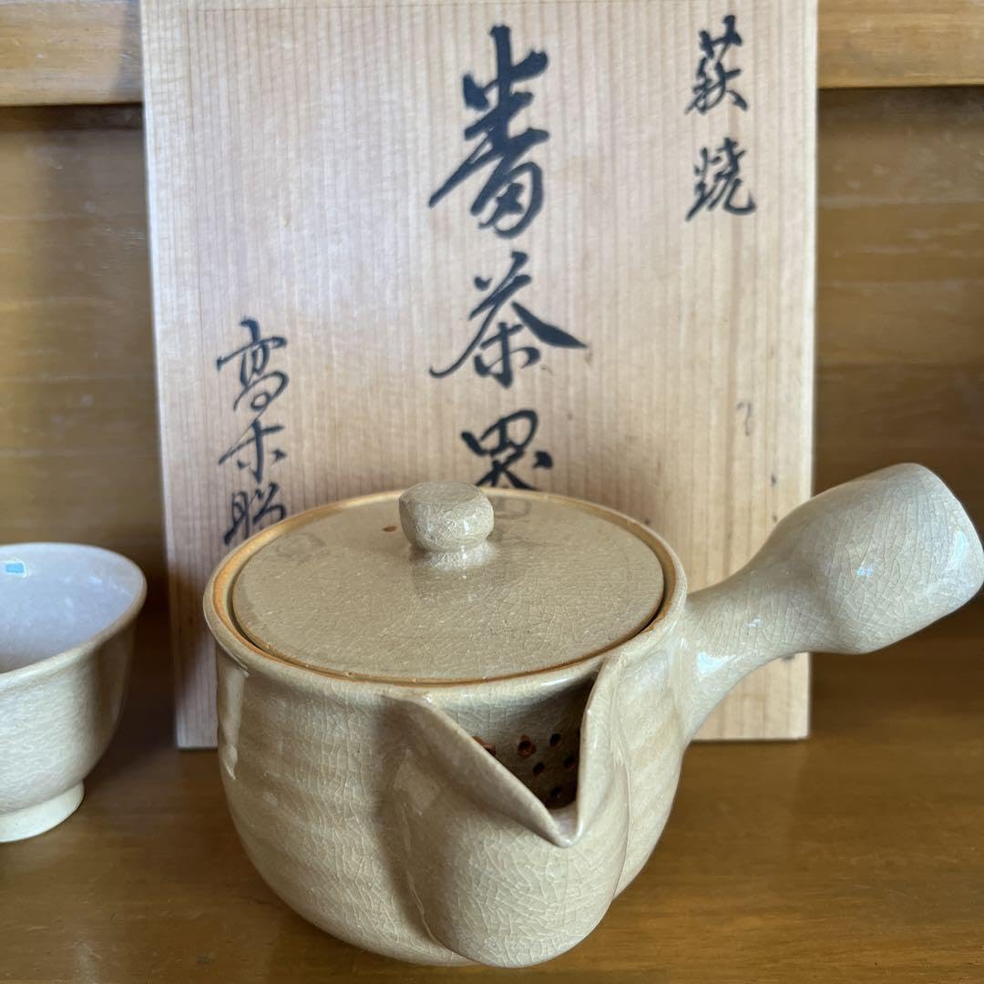 萩焼　番茶セット Amazon.co.jp: 萩焼 番茶揃 : ホーム＆キッチン