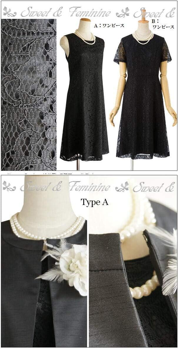 [アンジェリカ] ワンピース スーツ 結婚式 スーツ 七五三 スーツ 母 膝下 ミモレ丈 [20150]