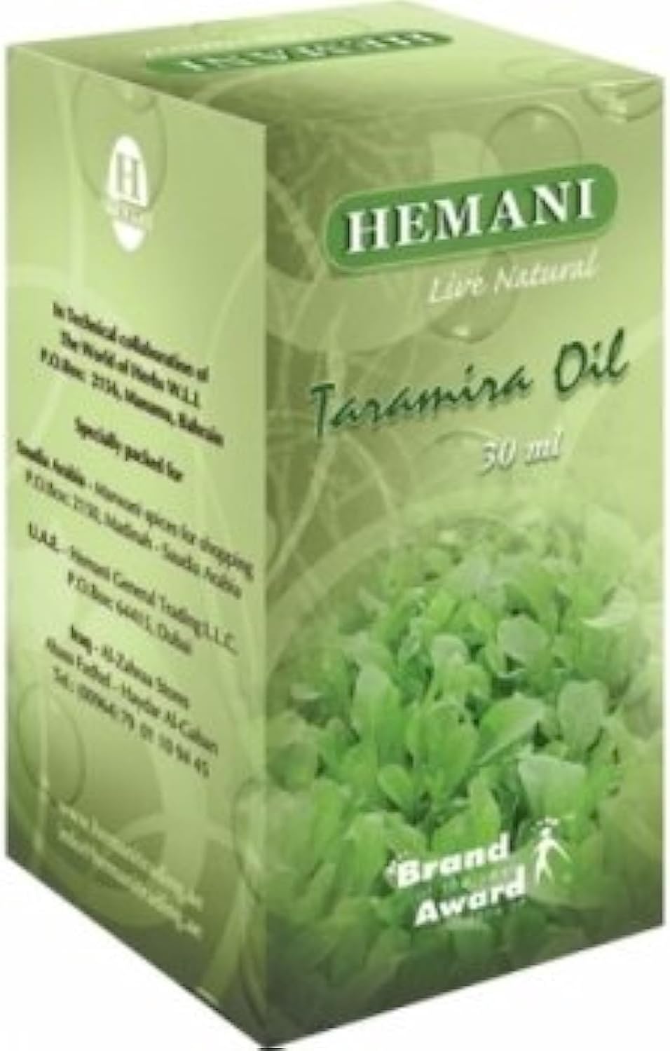 Hemani Taramira Oil 30ml Zayt Bizur Irūkā Sātīfā - 100% Pure & Natural Eruca Sativa Seed Oil for Skin, Hair & Wellness, Nourish & Moisturize, Soften & Hydrate