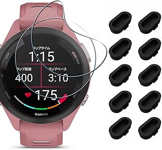 Miimall [10+2 Pack] Compatible for Garmin Forerunner 265S Screen Protector, Charger Port Protector, Anti-Dust Plugs + Anti-Scratch Bubble Free TPU Film Screen Protector for Forerunner 265S