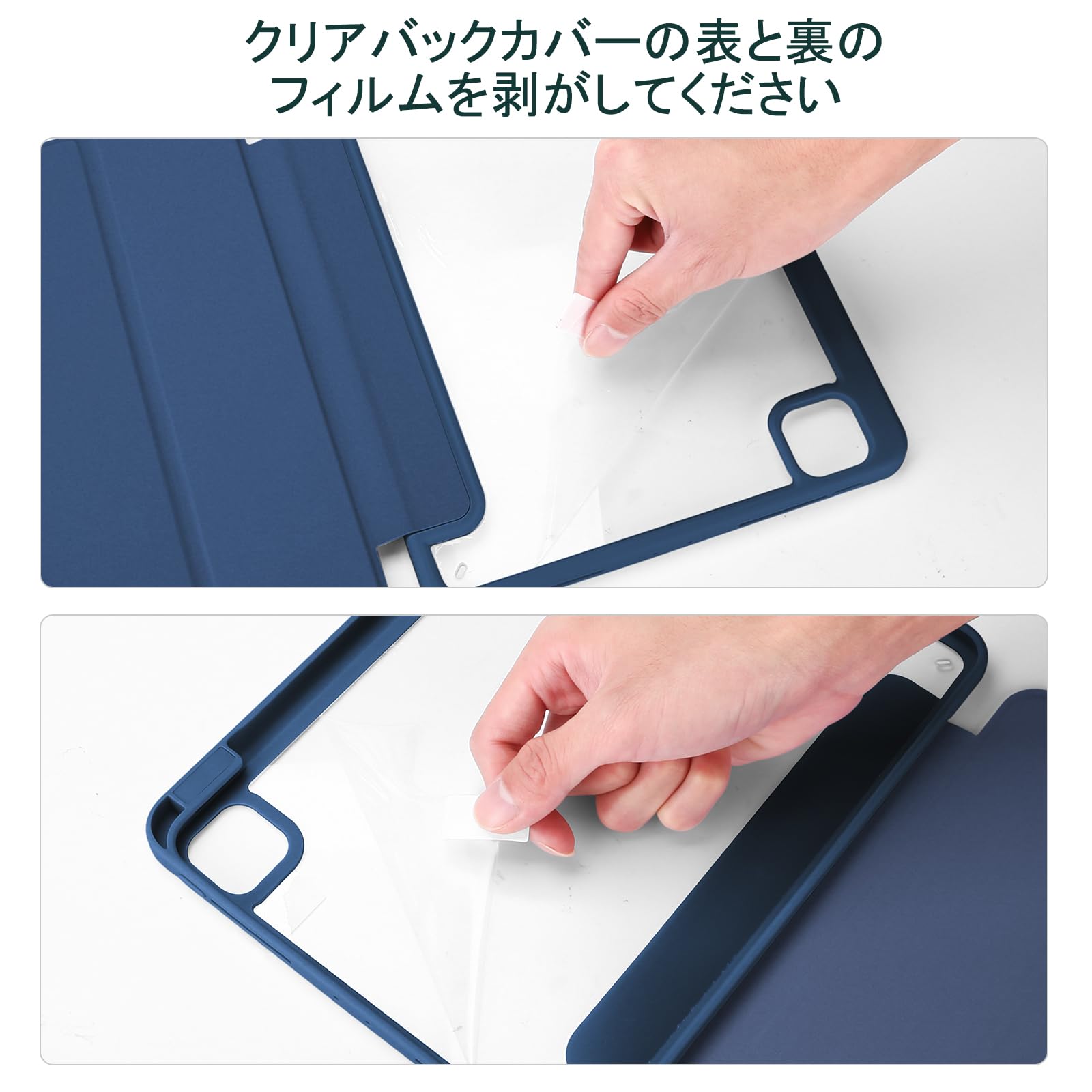 Amazon.co.jp: ProCase iPad Pro 11 ケース 第4/3/2/1世代に適用（2022 