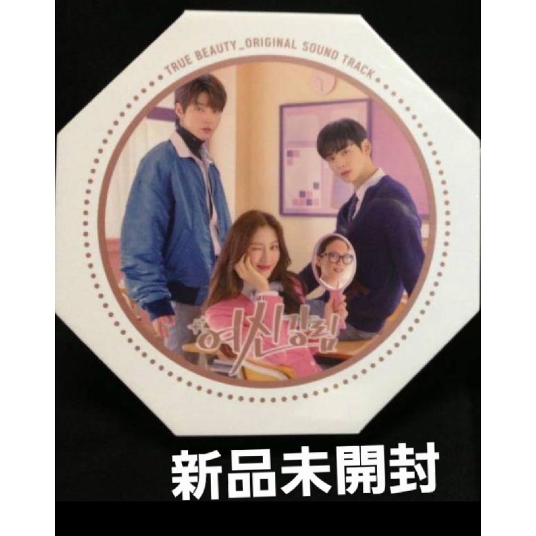 女神降臨 - | HMV&BOOKS オリジナル・サウンドトラック(2CD+DVD