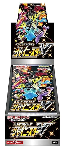 Pokemon Card Game Sword & Shield High Class Pack Shiny Star V Box