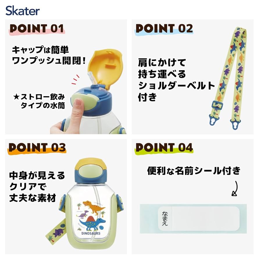 ★レア★ トロールビーズ　ディープオーシャン　【保証書付】 ピュアホワイト ジグソーパズル ぎゅっと266ピース