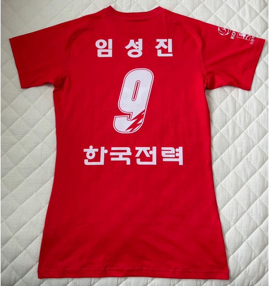 韓国 男子バレーボール 한국전력 イムソンジン 直筆サイン