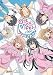 【Amazon.co.jp限定】俺ガイルFes.-FINAL-ファンディスク(「オリジナル特典:デスクマット」「メーカー特典:A5ステッカー2枚セット」付き)