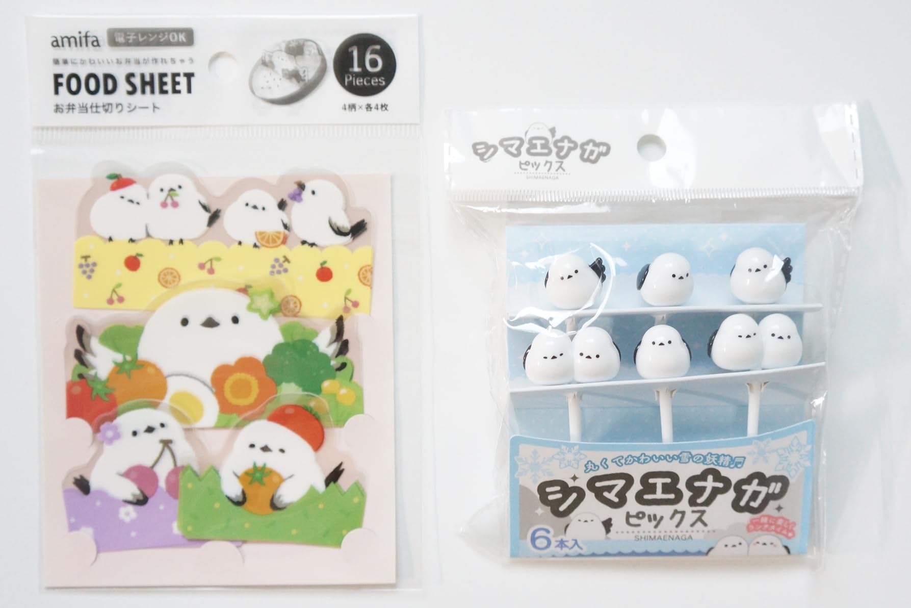Amazon｜【お弁当グッズセット】ふわふわシマエナガ｜仕切りシート