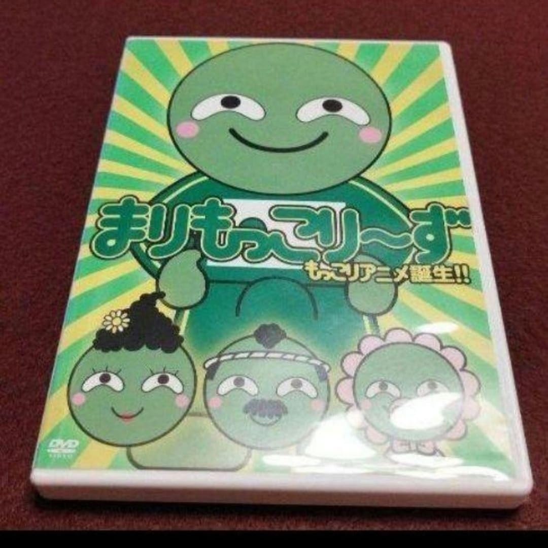 まりもっこり3点　限定Tシャツ洞爺湖サミット＆フィギュア大＆アニメDVD Amazon.co.jp: まりもっこり3点 限定Tシャツ洞爺湖サミット