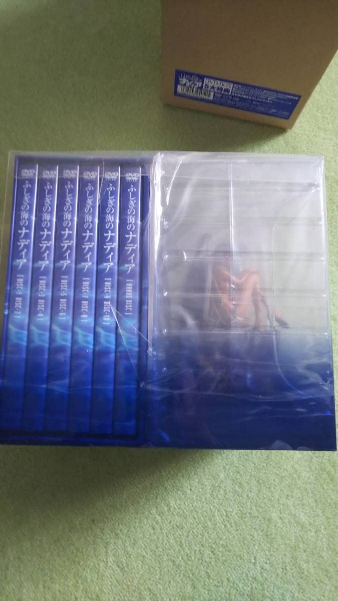 ふしぎの海のナディア DVD-BOX 5大特典付