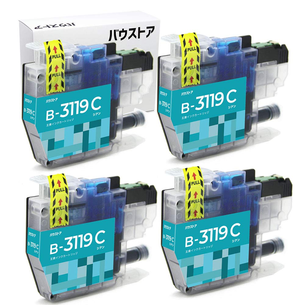 Brother 3119 インクカートリッジ 4色セット×2 ブラザー brother LC3119-4PK 4色セット対応 ジットリサイクル