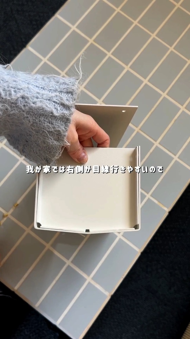 Amazon｜アール SAKuRAKu キッチンペーパーホルダー グレージュ 約W27