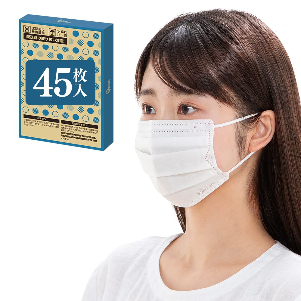 [アイリスオーヤマ] マスク 不織布 プリーツマスク 45枚入 ふつうサイズ 耳が痛くならない ホワイト 白