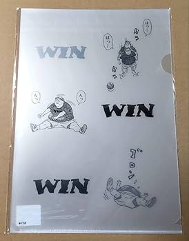 レア！！スラムダンク　集英社ノベルティ　クリアファイル Amazon.co.jp: SLAM DUNK スラムダンク 安西先生 クリアファイル