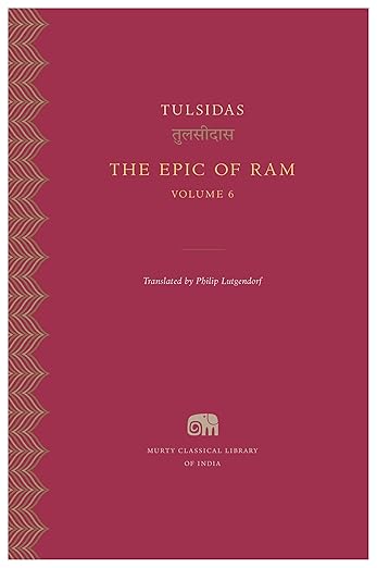 THE EPIC OF RAM, VOLUME 6