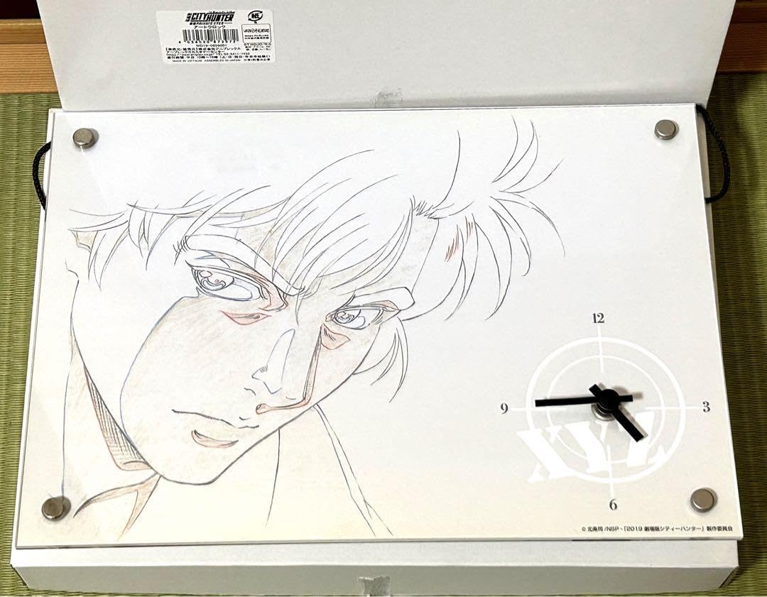Amazon.co.jp: シティーハンター 冴羽獠 原画展 時計 アートクロック 
