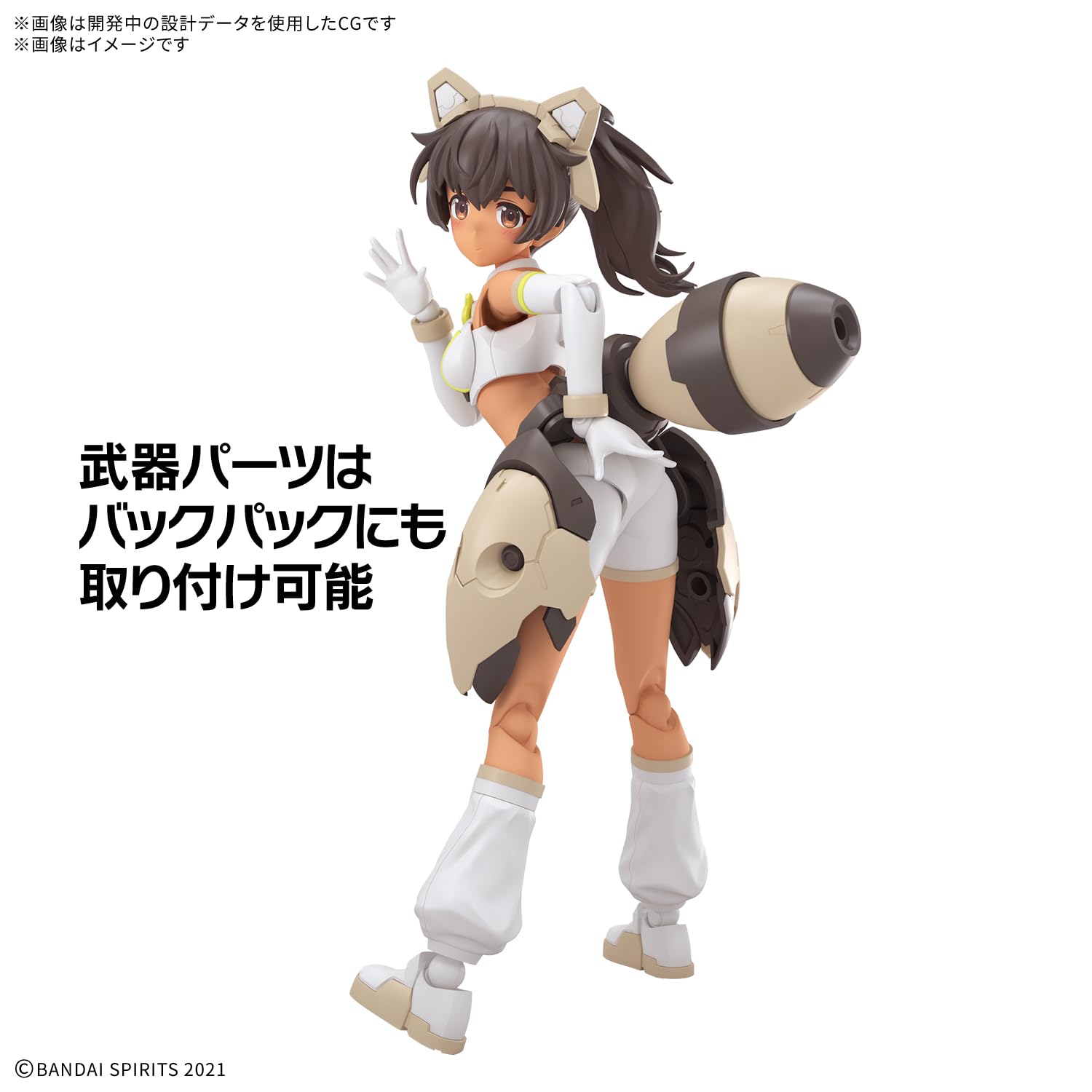 Amazon.co.jp: 【2次受注分】 BANDAI SPIRITS(バンダイ スピリッツ