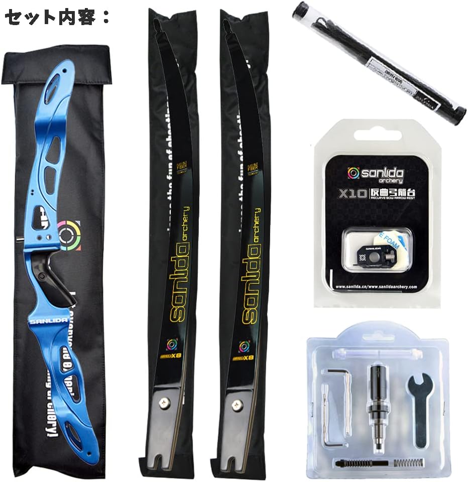 ZSHJGJR リカーブボウ ターゲットアーチェリー 弓 18-40lbs 66/68/70