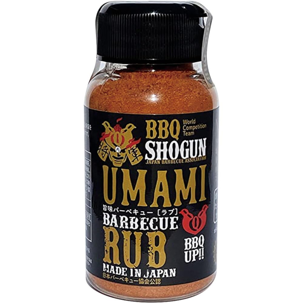 UMAMI BARBECUE RUB 1個 (x 1)