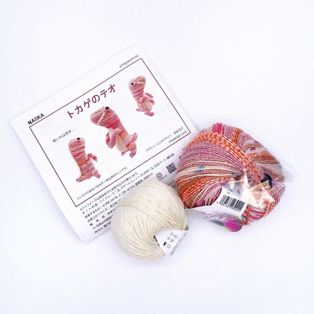 Amazon | あみぐるみ・がま口キット たつのシャオロン トカゲのテオ Amazon | あみぐるみ・がま口キット たつのシャオロン トカゲのテオ