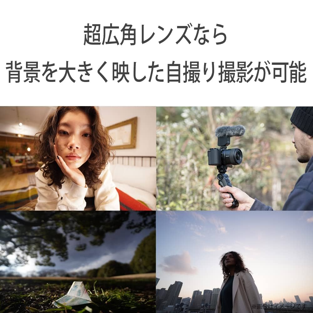 ソニーE SEL11F18 試し撮り使用のみ Amazon | SONY(ソニー) 【ZV-E10 と 広角単焦点レンズ(SEL11F18