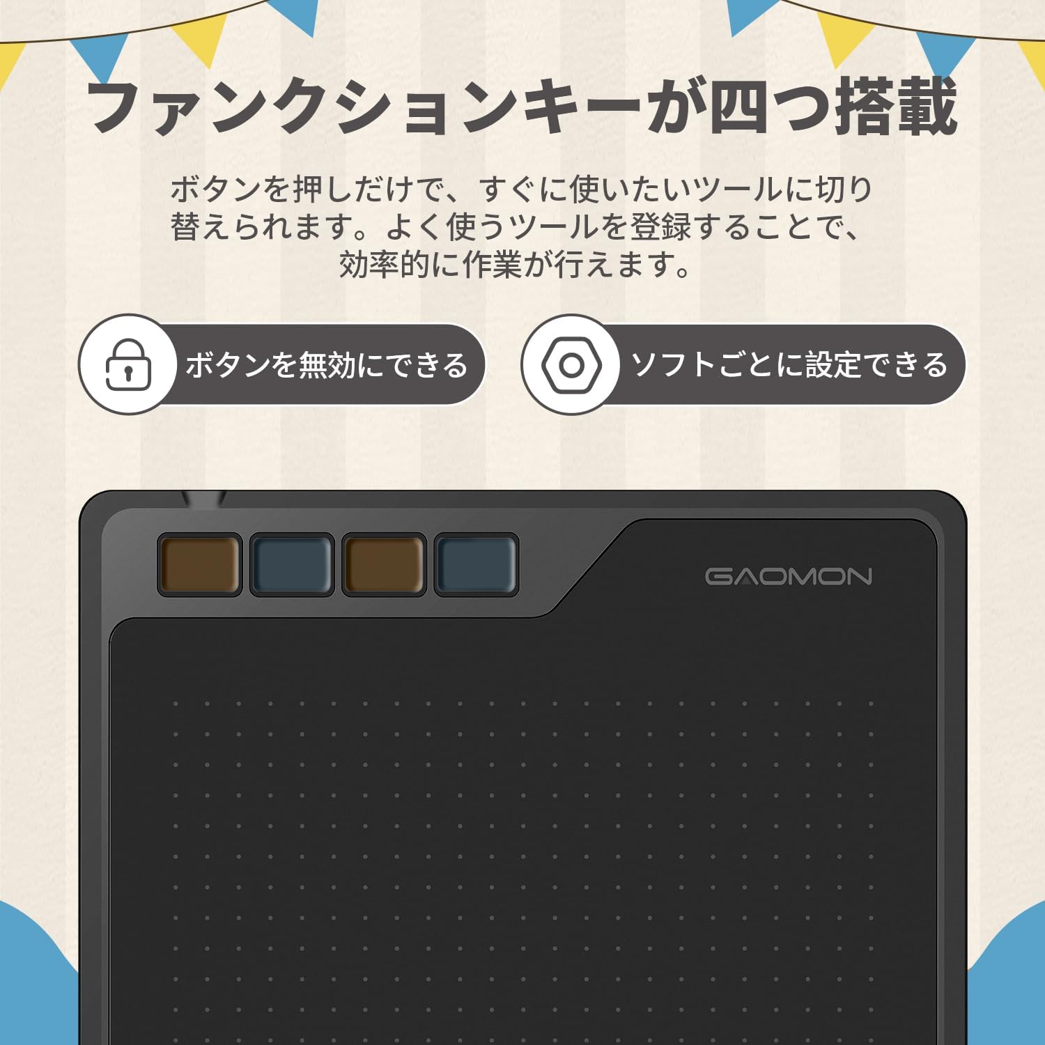Connecting the GAOMON S620 Pen Tablet to an Android smartphone using an OTG adapter.