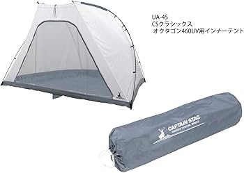 Amazon | キャプテンスタッグ CSクラシック ワンポールテント