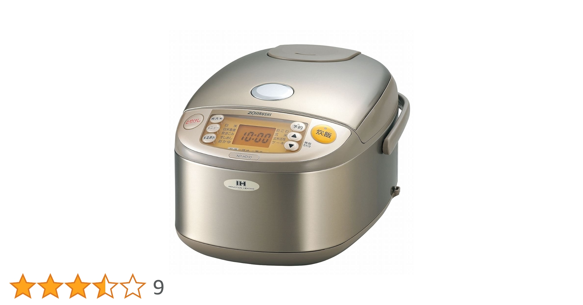Amazon | ZOJIRUSHI IH炊飯ジャー極め炊き NP-HD10-XA