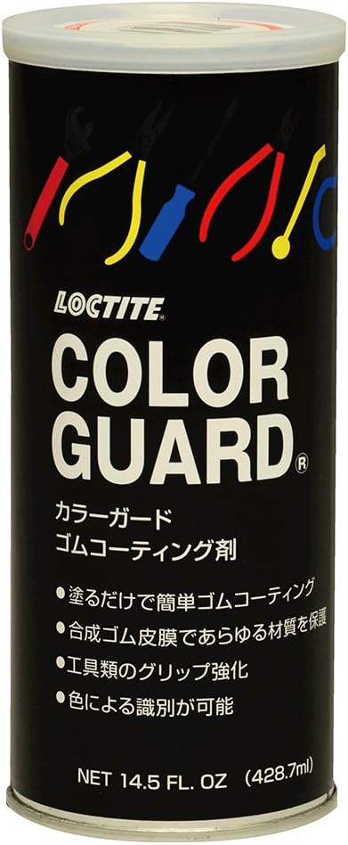 Loctite 34985 Color Guard Coating, 145 fl oz Can, Red