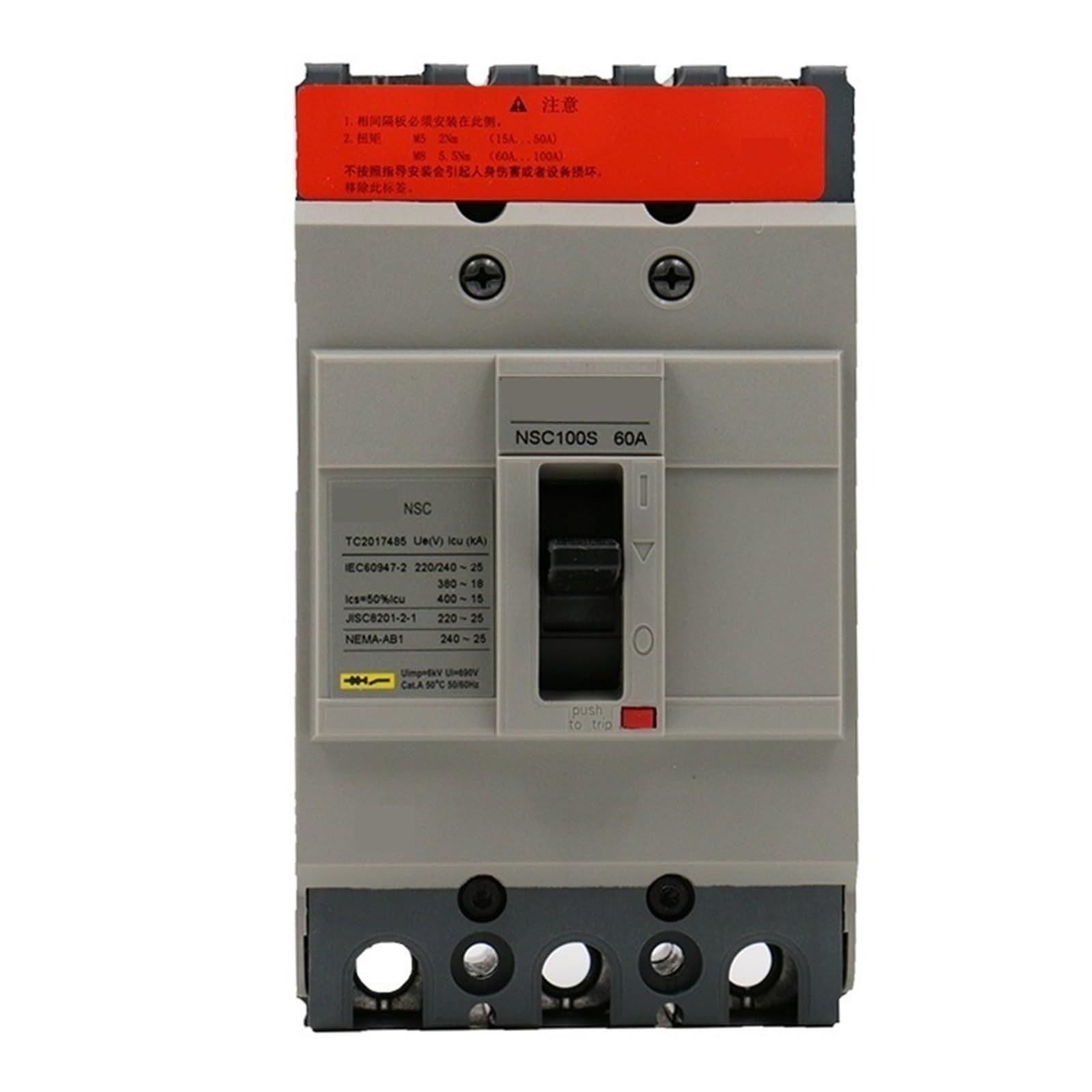 MCCB NSC100S 4P 20A disjoncteur boîtier moulé tétrapolaire