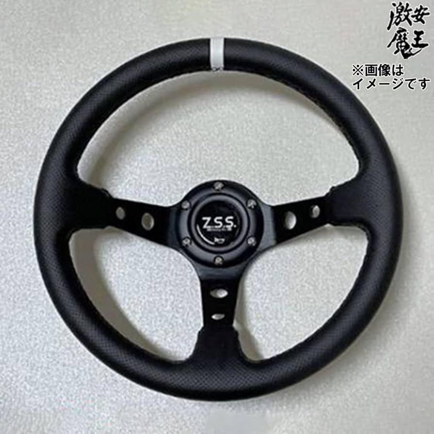 ステアリング　ディープコーン　330mm レザー　１点のみ　新品未使用 ZENKAIRACINGオリジナル】320パイ70㎜ディープコーン