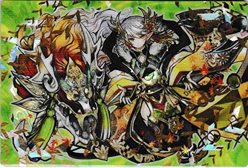 Amazon.co.jp: 超絶パズドラウエハース~龍喚士集結~ 超4-21 超