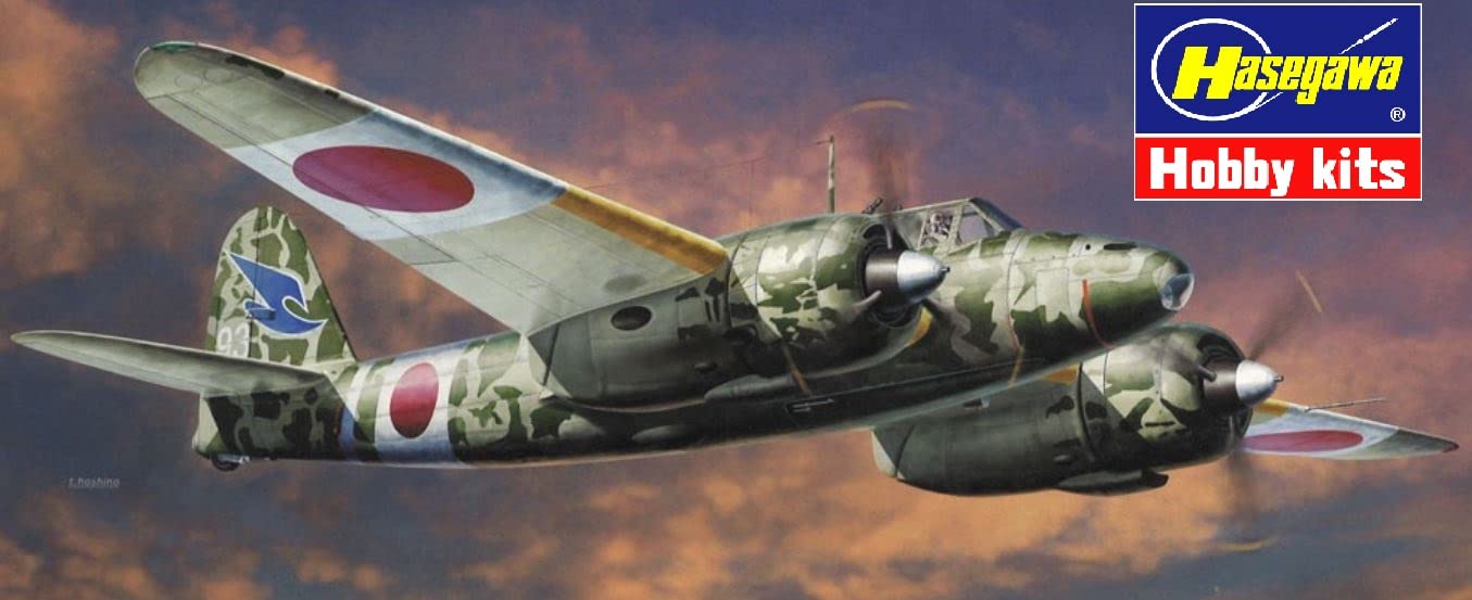 Hasegawa 7507 Kit de modélisme maquette de précision multicolore