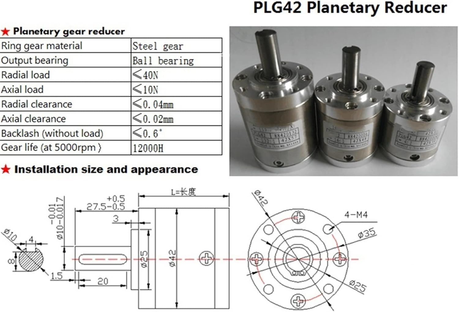 Speed Box 42mm Planetary Reducer Gearbox for 775/795 DC Motor for Fighting Robot, Ship Model,Mechanical Arm,Industrial Automation Reducer Gearhead (Size : 1 Ratio 64, Color : 6mm Gear)